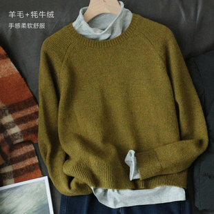 显白！复古又高级~叠穿基础款小圆领牦牛绒羊毛混纺休闲套头毛衣