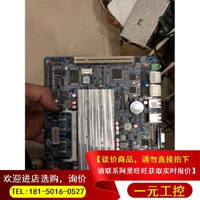 议价！研域工控 ITX-K68 I5-3337u集CPU 双千兆