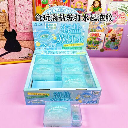 新品超市学校文具店批发苏打水起泡胶清新果味解压泥学生泥不粘手