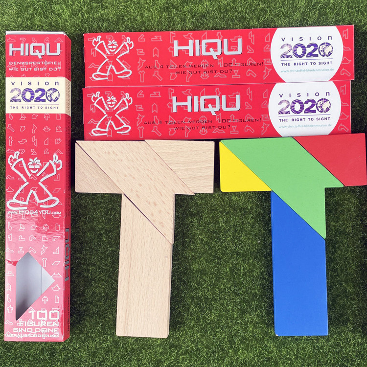 测试推荐百变T字谜四巧板拼图板