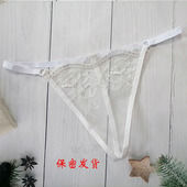 胖mm透气无痕T裤 细带火辣诱惑大码 女性感低腰超薄透明丁字裤 内裤