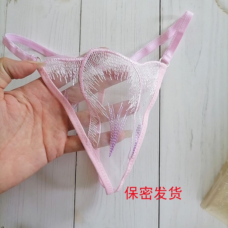 超低腰丁字裤女性感蕾丝透明T裤