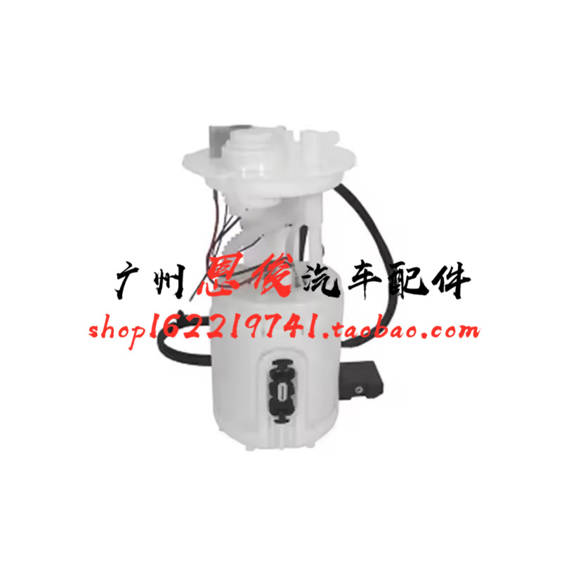 适配奔驰W168 A150油箱A170 A180燃油泵A190供油泵A200汽油泵A140