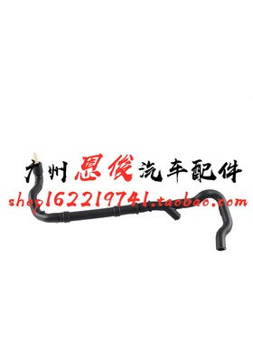 适配奔驰W164 ML350 R300 R350 R320 GLK300 CLS300 GLK350废气管