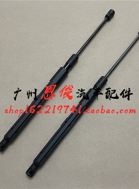 适配奔驰R300 R320 R350 R400机盖撑杆R500头盖支柱 引擎盖液压杆