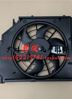 适用于98-04年老款宝马3系E46水箱318散热风扇325电子扇330总成il