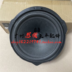 适配奔驰W212 W218 CLS350 E200 E260 E300L车门喇叭 音响扬声器