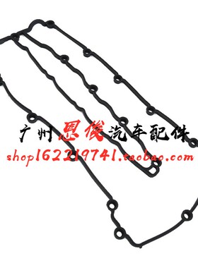 适配奔驰GLK220 GLE300 ML250 E250 CDI凌特M651气门室盖垫密封垫
