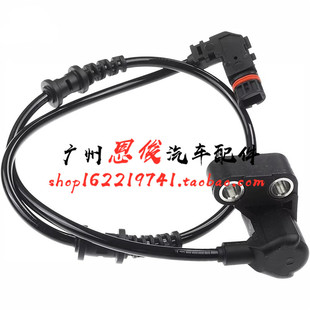 适配老款 A140速度A160轮速A170传感器A190前轮ABS感应线 奔驰W168
