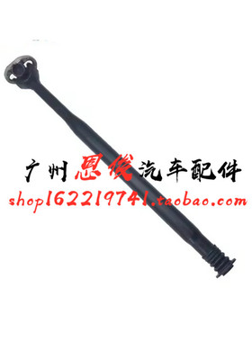 适配奔驰W253 W213 E200 E320前GLC200分动箱GLC260 GLC300传动轴