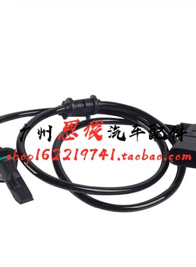 适配奔驰W253 GLC200 GLC260GLC300速度传感器GLC43轮速ABS感应器