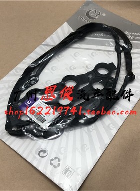 适用老款宝马E39 E38 X5气门525室盖垫520 728il胶垫730密封垫530