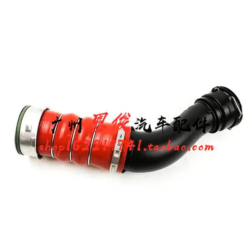 适配宝马E70 E71 X5 X6 35IX 40iX中冷器进气管 涡轮增压进气软管