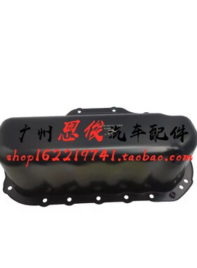 适配奔驰W164W251 R300 R350 R400 ML350 GLK300发动机油底壳M272