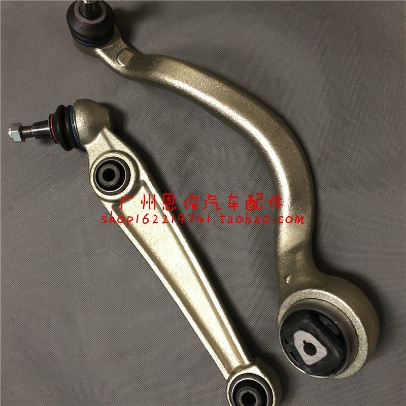 适配07-13年宝马X5前轮X6前E70下直臂E71弯臂肢臂控制臂 悬挂摆臂