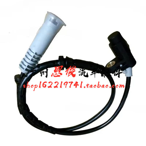 7系728IL轮速传感器ABS感应器