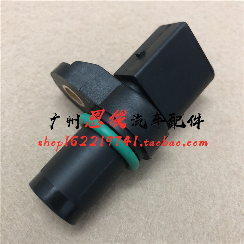 适用宝马3系E90E46 318 320 325 X3X1曲轴Z4位置120感应传感器N46