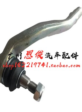 适配奔驰W163 ML270 ML350 ML430方向机球头ML500横拉杆内外球头