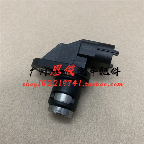 适用于老款奔驰W220 W211 E230 S350 S320 ML500凸轮轴位置传感器 - 封面