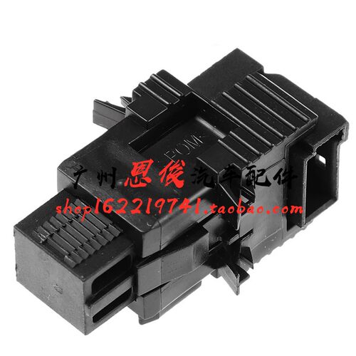 适用于奔驰W204 W212 E260 E300 C180 C200 GLK300制动刹车灯开关