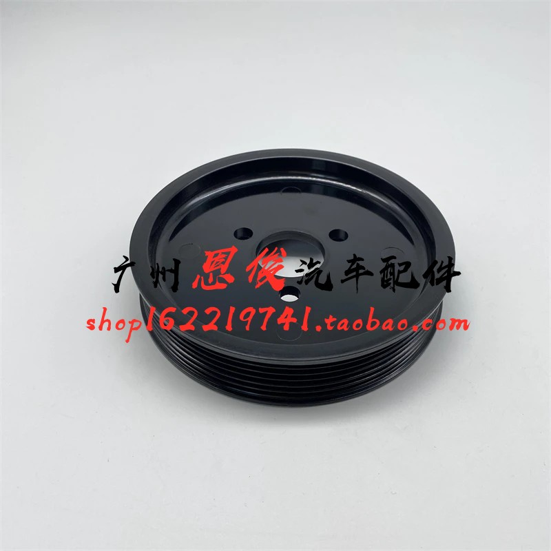 适配宝马E46 E39 E53 X5 325 730 520 525 530方向机助力泵皮带轮