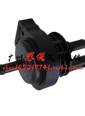 适配奔驰W177 W247 GLB200 A180L CLA200 B200净化碳罐电磁阀W118