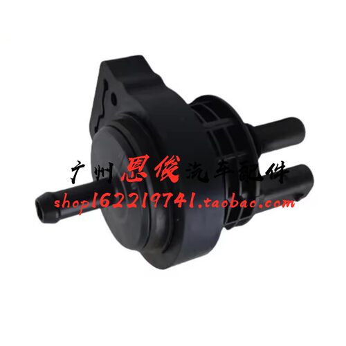 适配奔驰W177 W247 GLB200 A180L CLA200 B200净化碳罐电磁阀W118