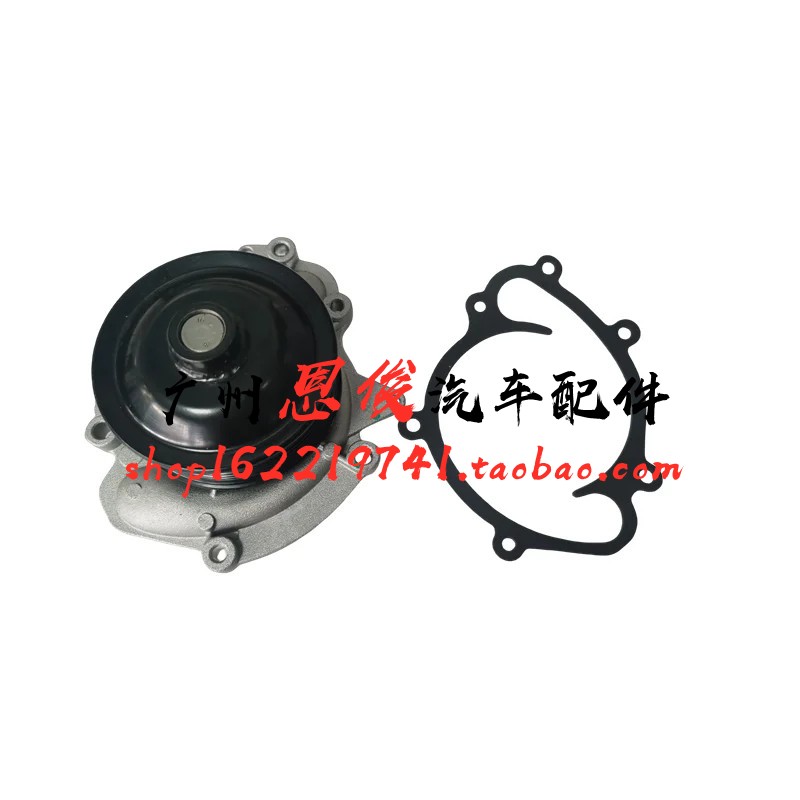 适配奔驰ML350 GL350 GLE350 G350 R350柴油车M642发动机冷却水泵