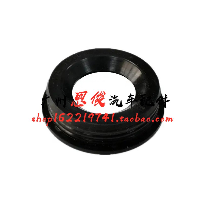 适配宝马E60 325 523 525偏心轴传感器530密封垫N52 X5 730LI垫片