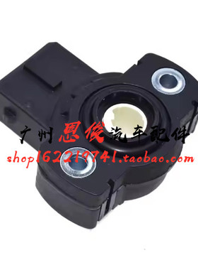 适配宝马E36 E34 E30 E38 740 Z3 520 525 530 318i节气门传感器