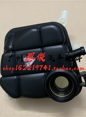 适用于奔驰W166 ML400水箱ML350副水壶GL320冷却液壶GL500回水壶