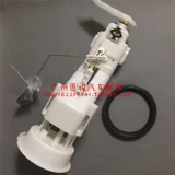 Применимо к старому бензинскому насосу BMW X5 E53 Топливный насос 3.0 Топливный бак 4.4 Плавающие семена 4,6 датчик 4,8 Всего