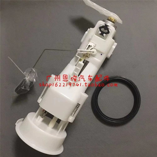 Применимо к старому бензинскому насосу BMW X5 E53 Топливный насос 3.0 Топливный бак 4.4 Плавающие семена 4,6 датчик 4,8 Всего