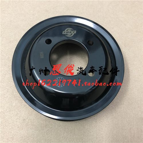 适用老款宝马E38E39E46E53X5 325水530LI泵Z4皮带轮728皮带盘X5X3