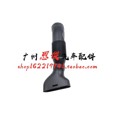 适配奔驰W203 C240 C320 M112发动机进气管 空气进气软管风口导管