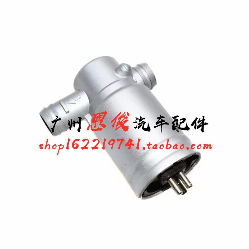 适配奔驰W140 W124 W126 W140 W461怠速阀W201怠速马达0280140510