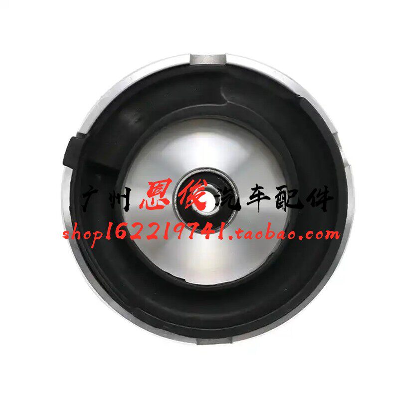 适用于07-13年宝马X5前机顶胶X6减震器顶座E70上盖E71避震机顶盖