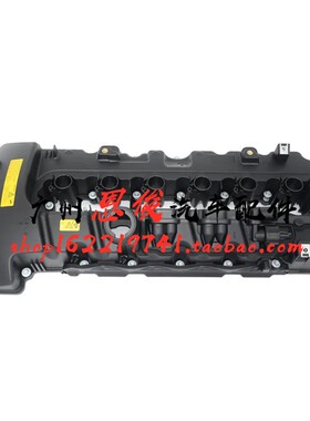 适配宝马E71 F02 E88 740LI X6 335 135 N54发动机气门室盖罩总成