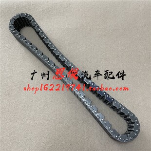 适配奔驰ML350 ML500 GL450 GL500 R300R350加力箱R320分动箱链条