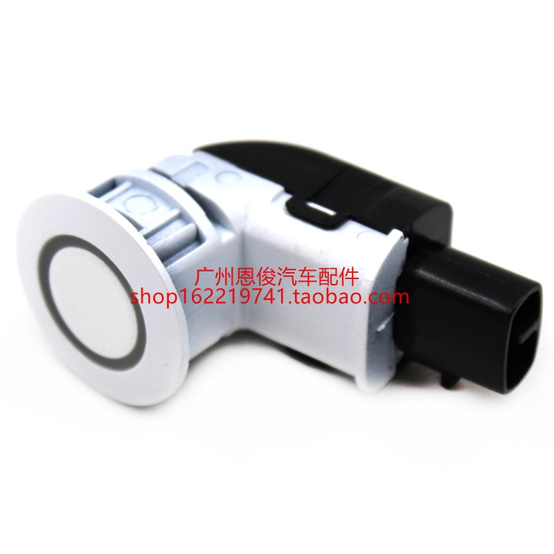 适用雷克萨斯 凌志LS430 LS460前LS300后杠雷达 倒车雷达电眼探头