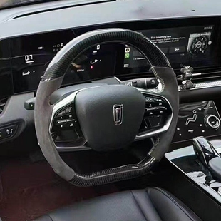 定制飞机盘 平底运动款 适用于奔腾B70 B50锻造碳纤维方向盘改装