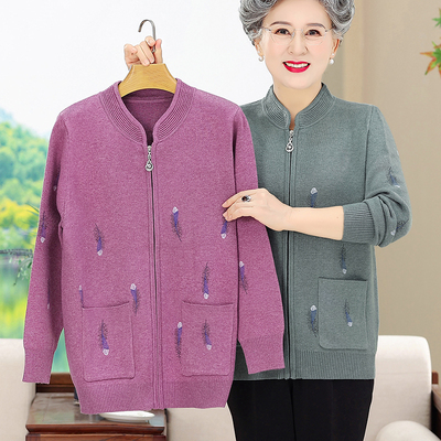 妈妈装秋装针织拉链外套加绒加厚