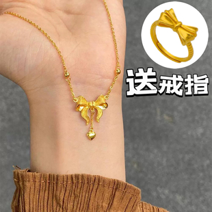 在逃公主蝴蝶结项链爱心锁骨链仿真黄金色2025新款蝴蝶结戒指指环