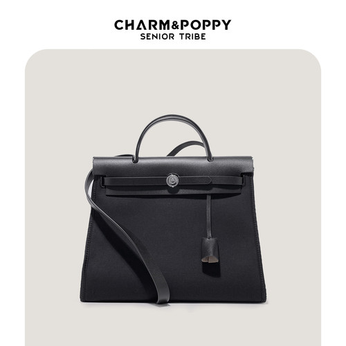 Herbag包帆布包大容量凯莉包