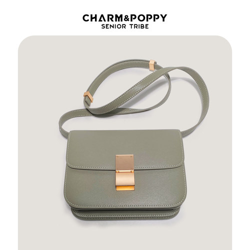 CHARMPOPPY新款抹茶绿复古手搓纹box牛皮豆腐包斜跨小方包空姐包 - 封面