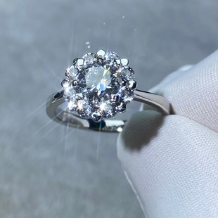 正品Pt950铂金培育钻戒女满天星款戒指时尚百搭婚礼结婚求婚婚戒