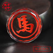 红马馬年水晶象棋子单卖新年来运红馬摆件水晶玻璃片马配件装 饰品
