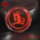 红马馬年水晶象棋子单卖新年来运红馬摆件水晶玻璃片马配件装 饰品