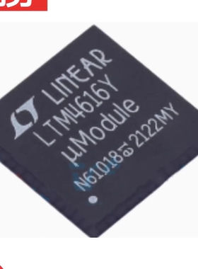 全新原装LTM4616IV#PBF 封装LGA144 丝印LTM4616V 直流转换器芯片