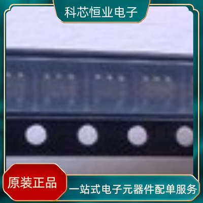原装现货| TPS79118DBVR 丝印PER 低压差稳压器芯片 封装SOT23-5